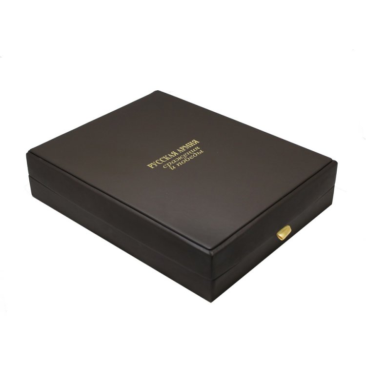 Книга в кожаном переплете Русская армия: Сражения и Победы - Бутромеев В. BG9966K, фотография коробки