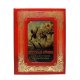 Книга в кожаном переплете Русская армия: Сражения и Победы - Бутромеев В. BG9966K, фотография лицевой стороны