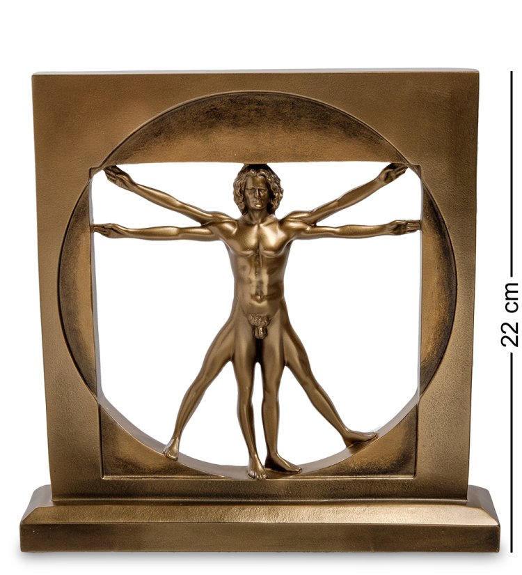 Статуэтка Витрувианский человек - Леонардо да Винчи Veronese WS-70/ 1