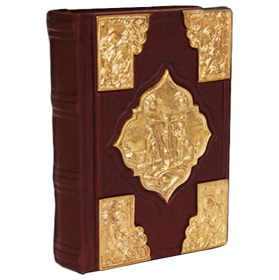 Святое Евангелие