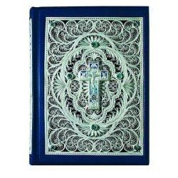 Библия большая с филигранью и индексами