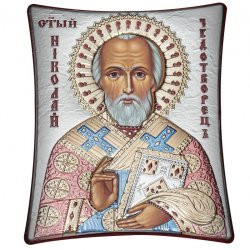 Цветная Икона Николай Угодник в коричневой рамке, Размер 16x20 см