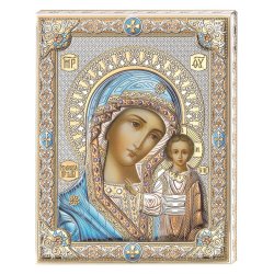 Казанская Икона Божией Матери, Размер: 16х20 см