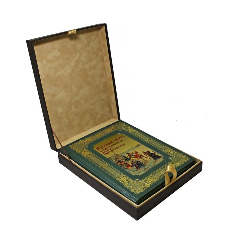 Книга в кожаном переплете Русская охота: Великокняжеская, царская, императорская. - Кутепов Н. И. BG9964K