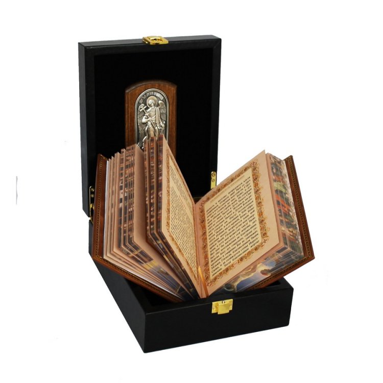 Подарочный набор Молитвослов в кожаном переплете с иконой Ангел Хранитель BG1367K, фотография разворота книги в коробе