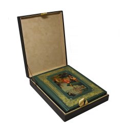 Русская рыбалка в коробке -  Бутромеев В. В.