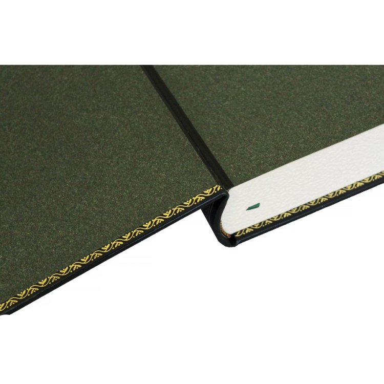 Канон врачебной науки - Абу Али Ибн Сина