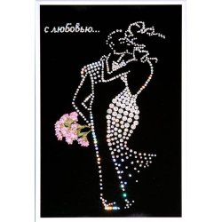 Картина С любовью... c кристаллами Swarovski