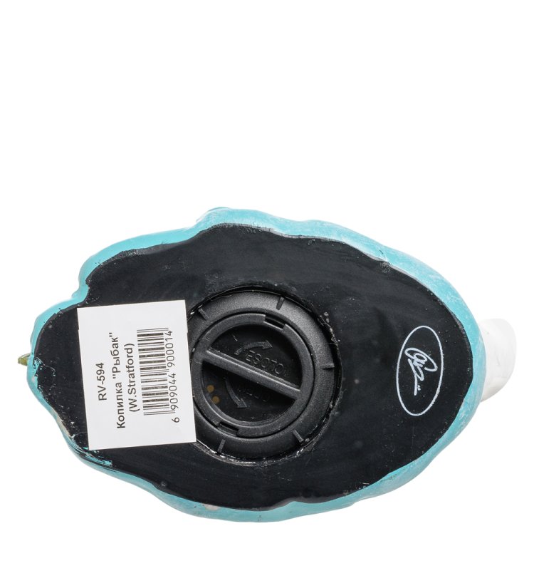 Копилка Рыбак с добычей The Comical World of Stratford RV-594, вид снизу