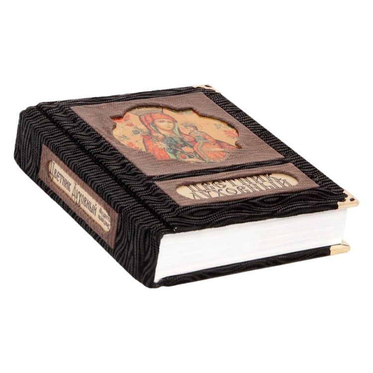 Цветник духовный. Мудрость праведных - Якутин Н. В.