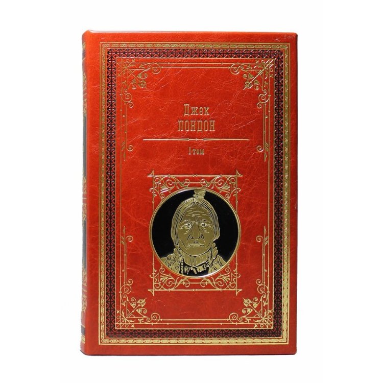 Книга кожаном переплете Собрание сочинений в 14 томах - Джек Лондон BG44230M, фотография 1 тома