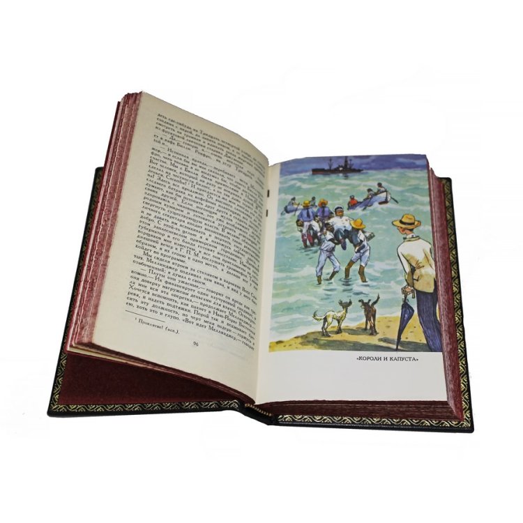 Книги в кожаном переплете О. Генри - Собрание сочинений в 3 томах BG1306S, фотография разворота книги