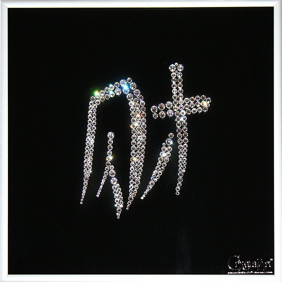 bogatsvo i dengi 1.jpg