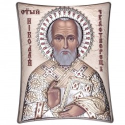 Икона Николай Угодник в белой рамке, Размер 11x14 см