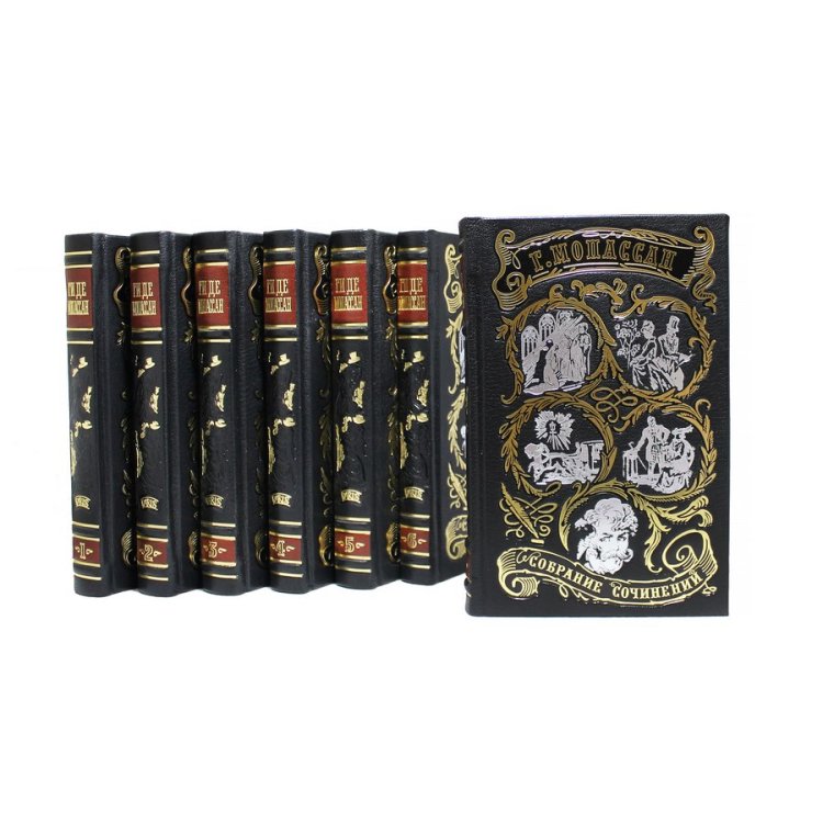 Книги в кожаном переплете Ги Де Мопассан - Собрание сочинений в 7 томах BG1307S