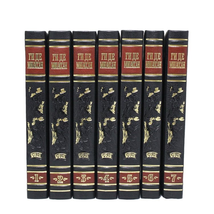 Книги в кожаном переплете Ги Де Мопассан - Собрание сочинений в 7 томах BG1307S, фотография торца книг