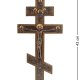 Фигура Крест Распятие Veronese WS-61