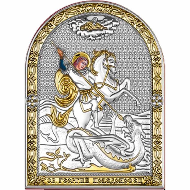 Икона Георгий Победоносец, Размер: 13х17 см Beltrami 6403/O3
