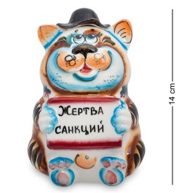 Копилка Кот Попрошайка Цветная гжель