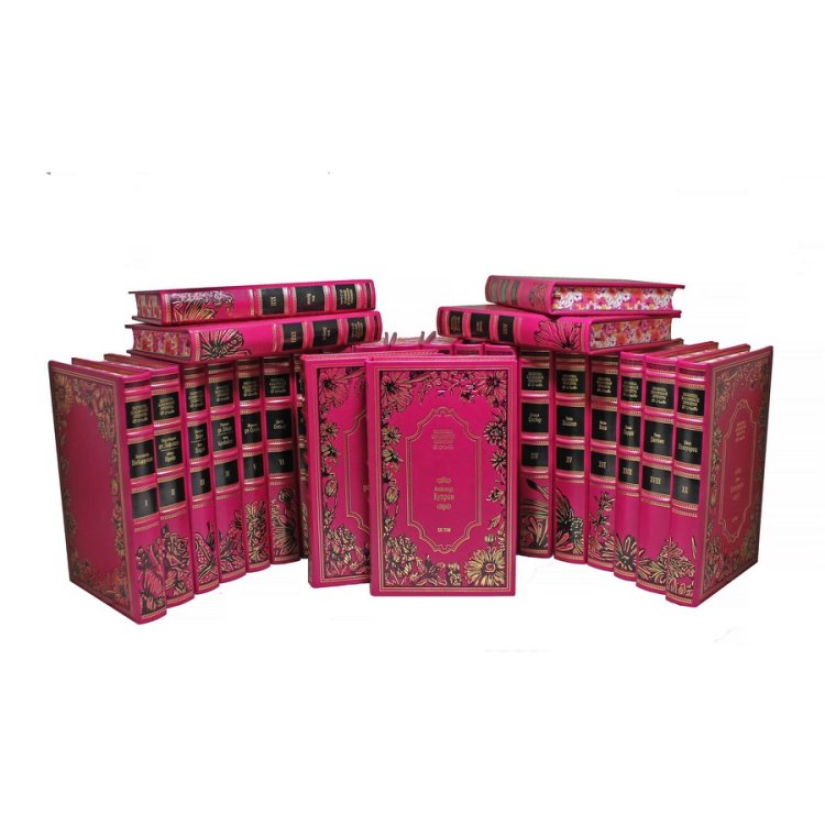 Книги в кожаном переплете Библиотека классической литературы о любви в 25 томах BG4972S