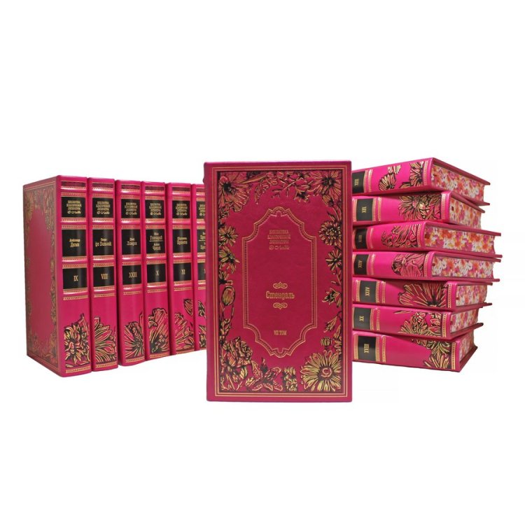 Книги в кожаном переплете Библиотека классической литературы о любви в 25 томах BG4972S, фотография 2