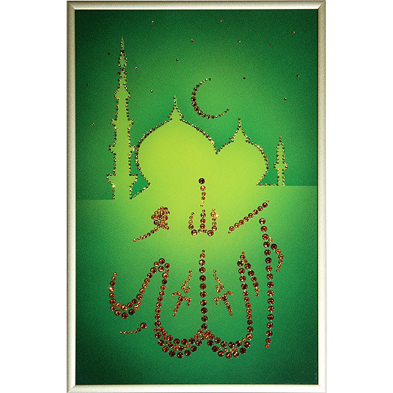 Картина  Аллах c кристаллами Swarovski