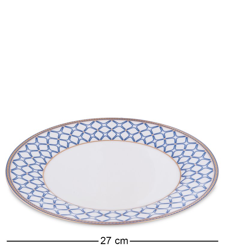 Чайный сервиз на 6 персон с тарелками Элегантность Pavone JK- 93, фотография большой тарелки