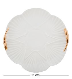 Блюдо из фарфора Морская ракушка