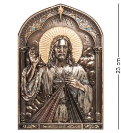 Икона Божественное Милосердие