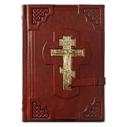 Библия большая с хлястиком и литьем