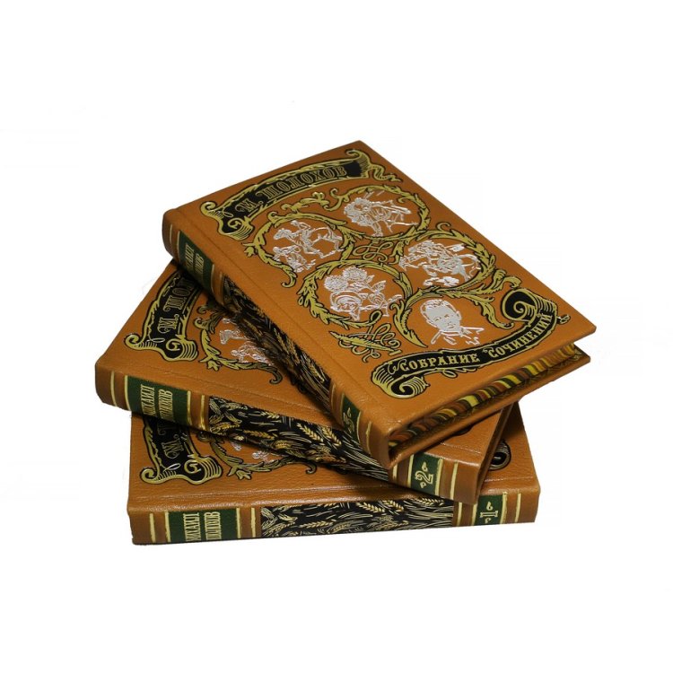 Книги в кожаном переплете Шолохов Михаил Александрович - Собрание сочинений в 8 томах BG1317S, фотография трех книг