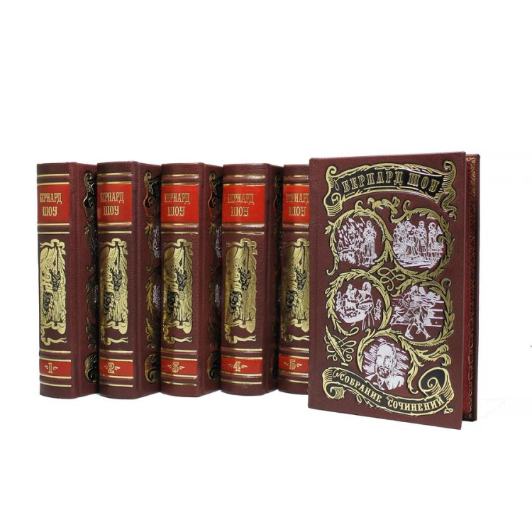 Книги в кожаном переплете Джордж Бернард Шоу - Собрание сочинений в 6 томах BG1318S