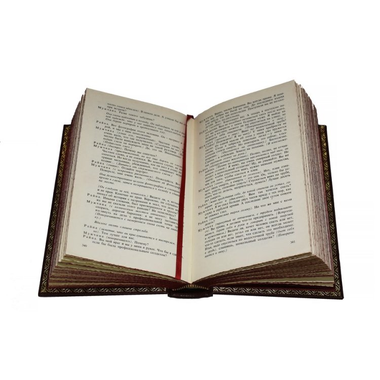 Книги в кожаном переплете Джордж Бернард Шоу - Собрание сочинений в 6 томах BG1318S, фотография разворота книги