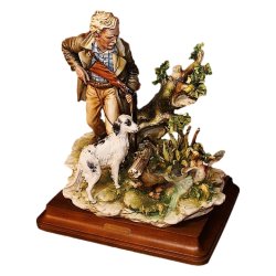 Фарфоровая статуэтка Охотник