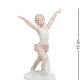 Статуэтка из фарфора Фигуристка завершение танца Pavone JP-27/47