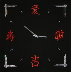 Часы с кристаллами Swarovski - Китайские иероглифы