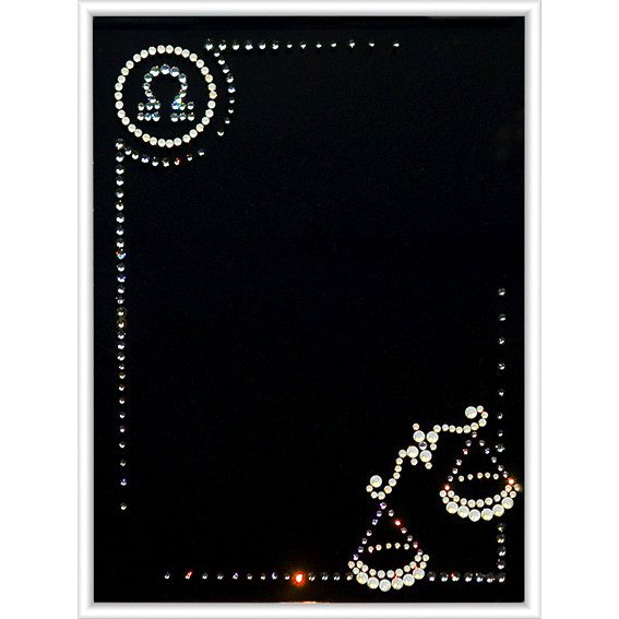 Фоторамка с кристаллами Swarovski - Весы