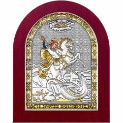 Икона Георгий Победоносец, Размер: 22х26 см