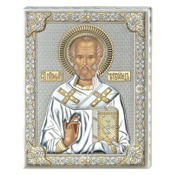 Икона Николай Угодник, Размер: 16х20 см