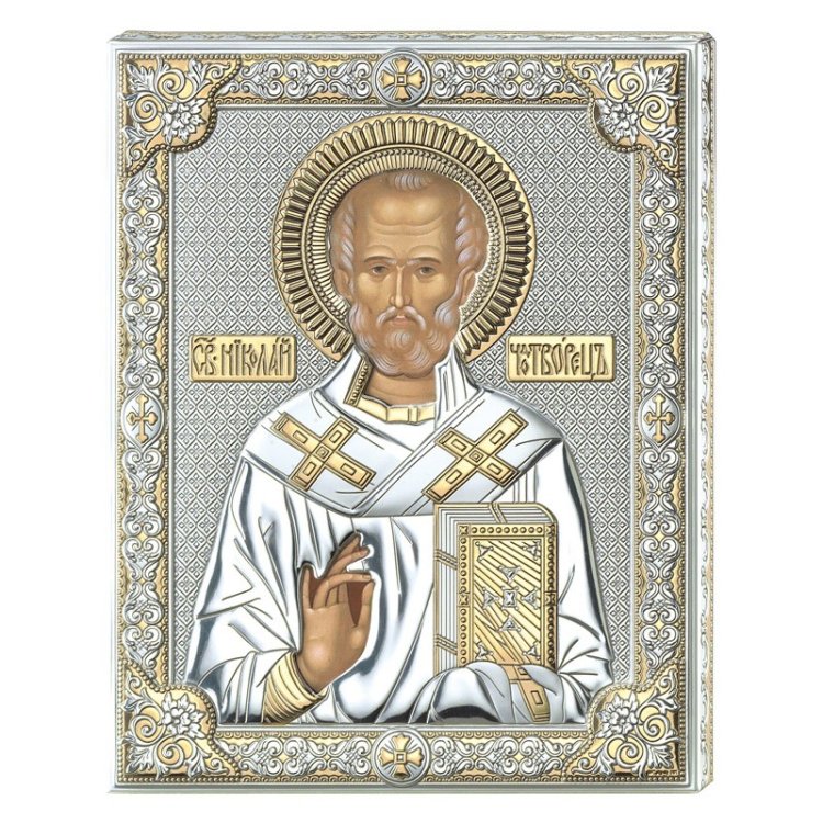 Икона Николай Угодник, Размер: 16х20 см