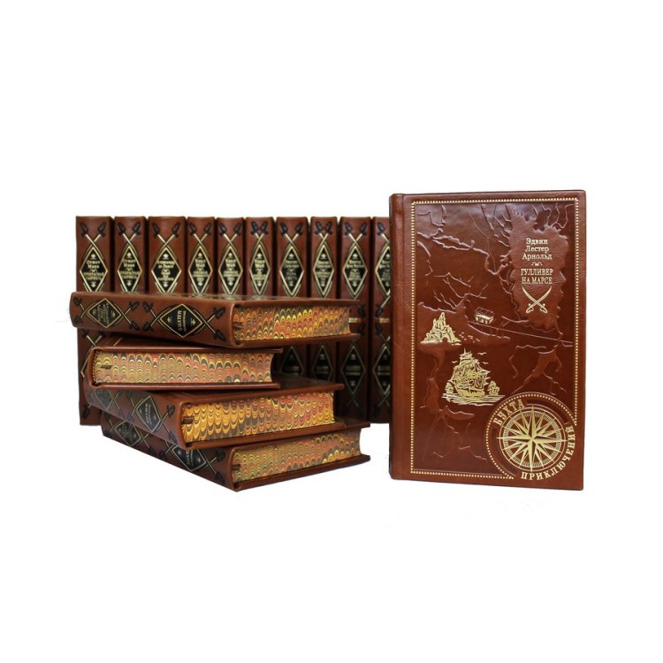 Книги в кожаном переплете Бухта приключений в 150 книгах BG1321S