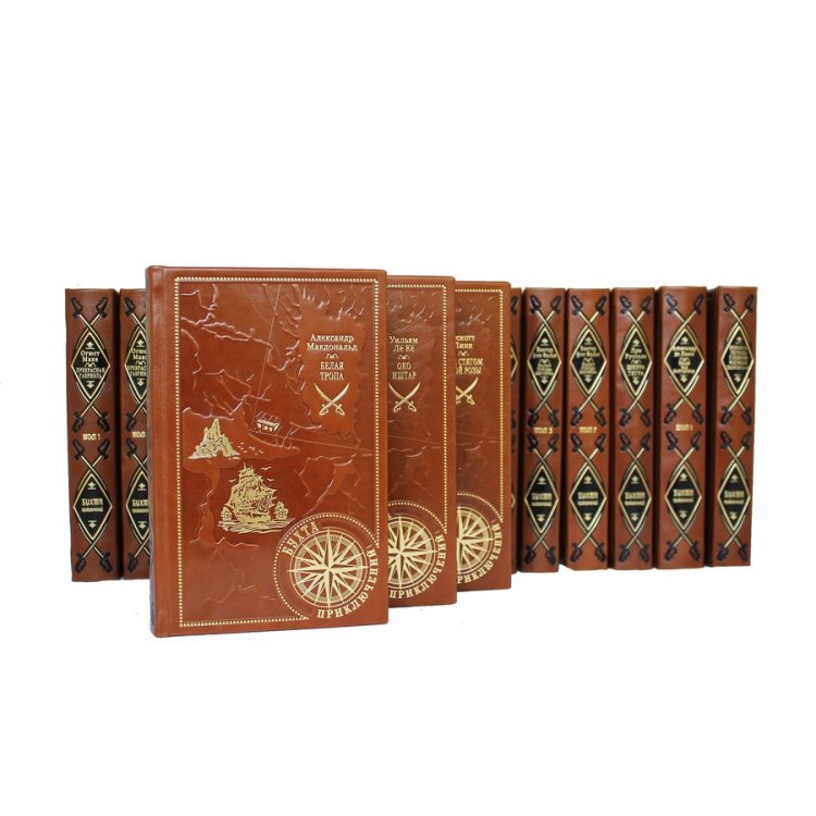 Книги в кожаном переплете Бухта приключений в 150 книгах BG1321S, фотография 2