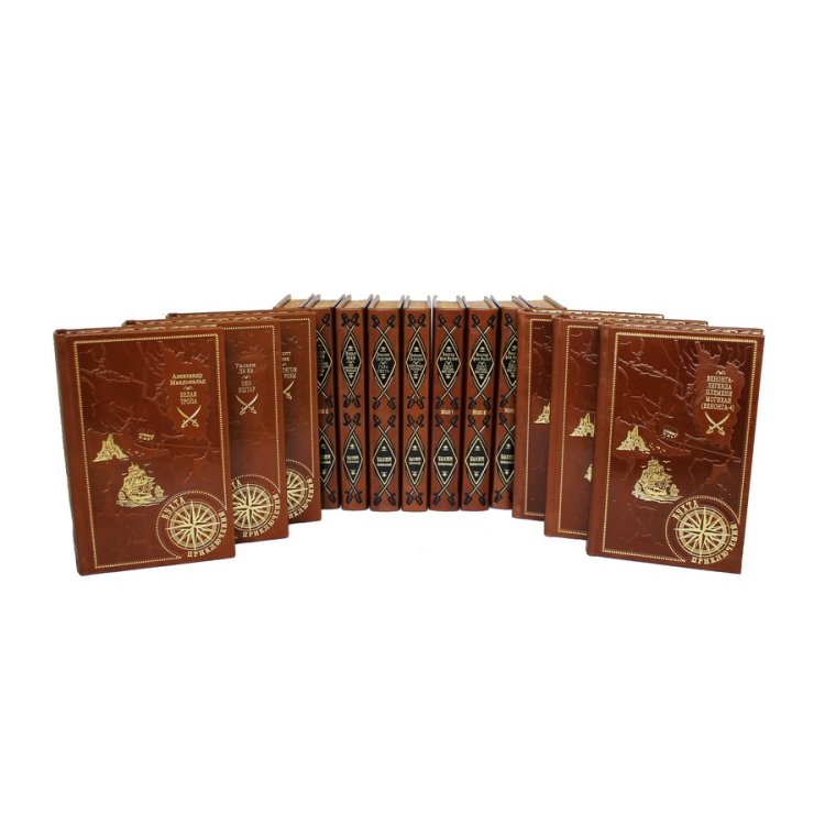 Книги в кожаном переплете Бухта приключений в 150 книгах BG1321S, фотография 7