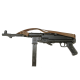 Макет Автомата Шмайсер MP40 на кожаном ремне, полноразмерная копия Denix 1111.c, фотография 3