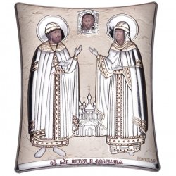 Икона Петр и Феврония - Святое Серебро, Размер 11x14 см