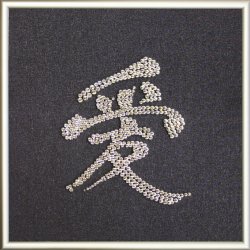 Картина Японский иероглиф Любовь c кристаллами Swarovski