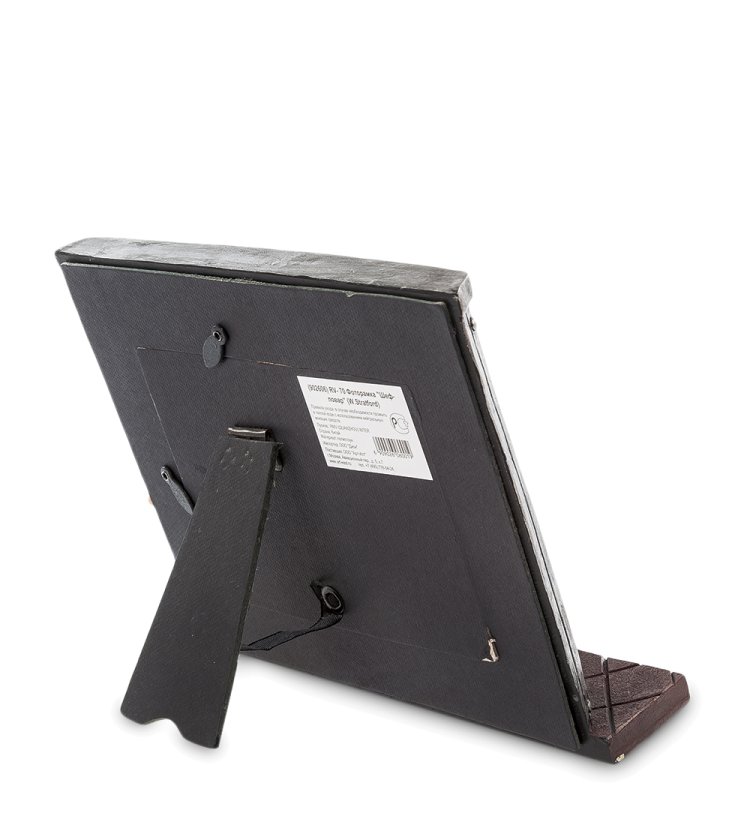 Фоторамка Шеф-повар The Comical World of Stratford RV- 70, оборотная сторона