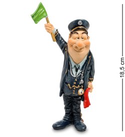 Статуэтка Железнодорожник