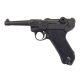 Макет Пистолета Parabellum Luger P08 Denix 1143
