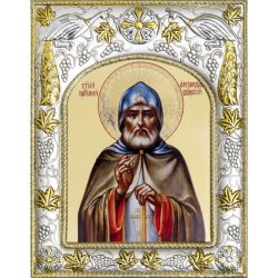 Икона Александр Свирский